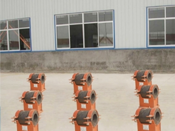 山東(dōng)濱化集團(tuan)有限責任(ren)公司